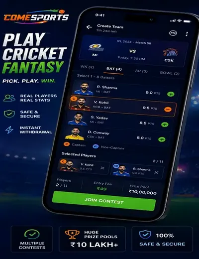 9000betcasino (9000 bet casino) fantasy cricket & matchday visual 2